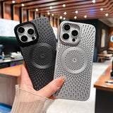 Magnetic Ice-Cool Hollow Cooling Case for iphone