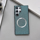 Shockproof Magnetic Fabric‑Texture Case for Samsung