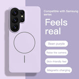 Magnetic Soft Silicone Case for Samsung