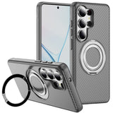 Magnetic Carbon Fiber Case with Rotatable Stand for Samsung