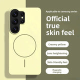 Magnetic Soft Silicone Case for Samsung