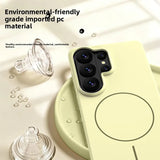 Magnetic Soft Silicone Case for Samsung
