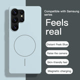 Magnetic Soft Silicone Case for Samsung