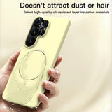 Magnetic Soft Silicone Case for Samsung