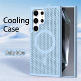 Magnetic Heat Dissipation Shockproof Case for Samsung