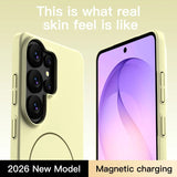Magnetic Soft Silicone Case for Samsung