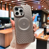 Magnetic Ice-Cool Hollow Cooling Case for iphone