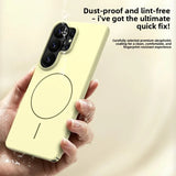 Magnetic Soft Silicone Case for Samsung