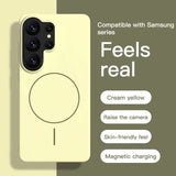 Magnetic Soft Silicone Case for Samsung