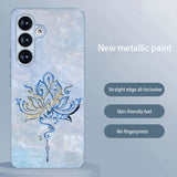 Lotus Flower Tempered Glass Case for Samsung