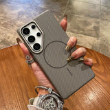 Magnetic Carbon Fiber Shockproof Case for Samsung