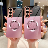 Pink Smiley Glass Case for Samsung