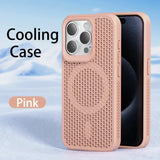 Magnetic Cooling Heat Dissipation Case for iphone