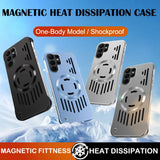 Frameless Heat Dissipation Magnetic Case for Samsung