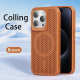 Magnetic Cooling Heat Dissipation Case for iphone