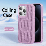 Magnetic Cooling Heat Dissipation Case for iphone