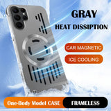 Frameless Heat Dissipation Magnetic Case for Samsung