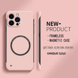 Magnetic Ultra Thin Matte Frameless Case for iphone