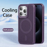Magnetic Cooling Heat Dissipation Case for iphone