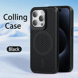 Magnetic Cooling Heat Dissipation Case for iphone