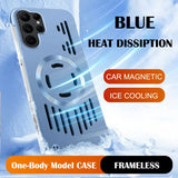 Frameless Heat Dissipation Magnetic Case for Samsung