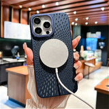 Magnetic Ice-Cool Hollow Cooling Case for iphone