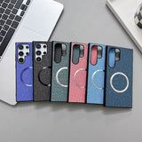 Shockproof Magnetic Fabric‑Texture Case for Samsung
