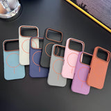 Frosted Hit Color Lichee Pattern Magnetic Case for iphone