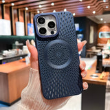 Magnetic Ice-Cool Hollow Cooling Case for iphone