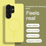 Magnetic Soft Silicone Case for Samsung