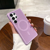 Honeycomb Heat Dissipation Magnetic Case for Samsung