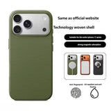 Technology Fabric Magnetic Case for iphone