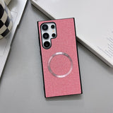 Shockproof Magnetic Fabric‑Texture Case for Samsung