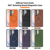 Tech Fabric Magnetic Hidden Rotatable Kickstand Case for Samsung