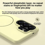Magnetic Soft Silicone Case for Samsung